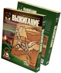 Выжигание Птеродактиль / Фантазер*