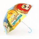 Зонт "Львенок и Черепаха", 45 см / Союзмультфильм*