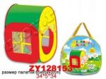 Палатка Домик ZYK-008A-5*