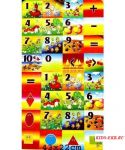 Игра на магнитах. Волшебный магнитик. Цифры / Забавка
