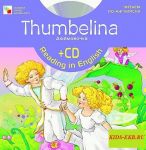 Читаем по-английски Дюймовочка (англ. + CD) / Мозайка - синтез