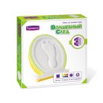 Волшебный след, литье из гипса / Развивашки