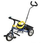 Велосипед NeoTrike Rider