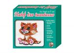 Вышивка. Котенок / Тридевятое царство*