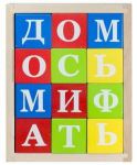 Кубики «Азбука» деревянные окрашенные, 12 шт. / KU-BIK*