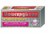 Конструктор метал. № 4, 63 эл. / Десятое королевство