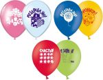 Шар с рисунком "Поздравялем!", "Счастья", ассорти, 12" (30 см)