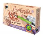 Прибор для выжигания "Два веселых друга" / Фантазер*