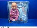 Пупс интерактивный (в розовом), 42 см / Warm Baby*