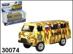 Модель "UAZ 39625" Спецназ, 1:43 / Autotime*