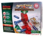 Конструктор электронный, 15 схем "Первые шаги в электронике", зел. / ЗНАТОК*