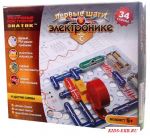 Конструктор электронный, 34 схемы / ЗНАТОК*