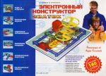Эл. конструктор ЗНАТОК 180 схем / Знаток*