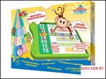 Электронная Мини - Игра. Урок 2 "Изучаем математику" / Пирамида открытий.  (1)