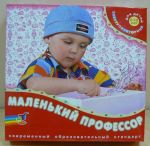 Электровикторина.Маленький профессор. / Дрофа.  (1)