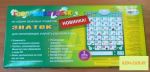 Говорящая Азбука (НОВИНКА) 8 режимов / Знаток*